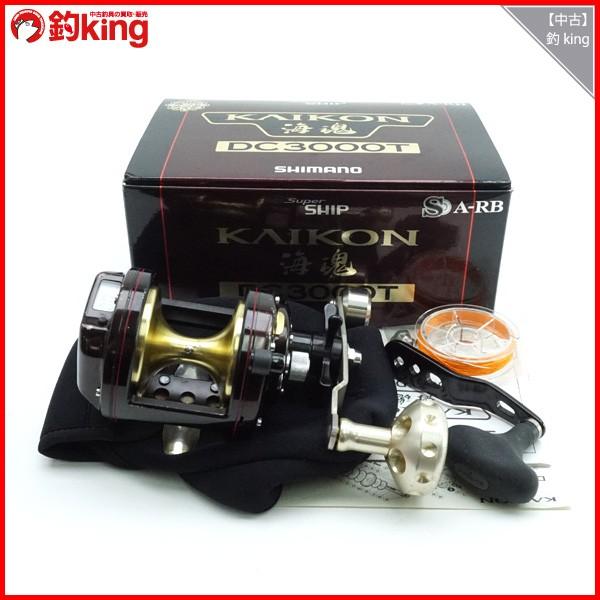 シマノ 07海魂DC 3000T TPチタンパワーハンドル付/H067M リール