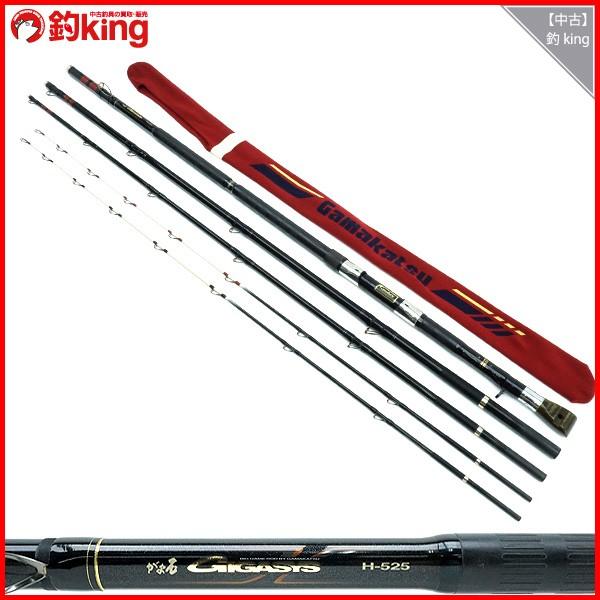 がまかつ がま石 ギガシス H-525/H151L 石鯛竿 美品 : 釣king がまかつ がま石 ギガシス H-525/H151L 石鯛竿 美品 : 釣king