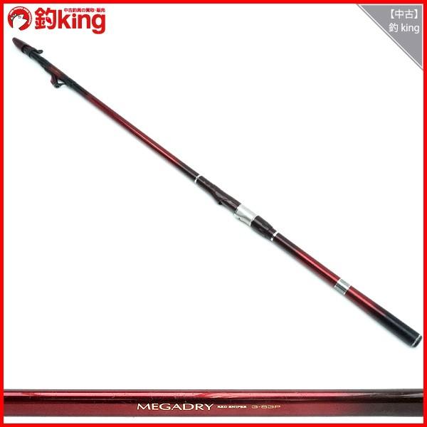 ダイワ SILメガドライ 3-53P/H178L 磯竿 : 釣king - 通販 ダイワ SILメガドライ 3-53P/H178L 磯竿 : 釣king - 通販