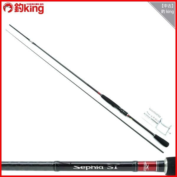 最愛 S806ml シマノ セフィアsi ロッド Www Smithsfalls Ca