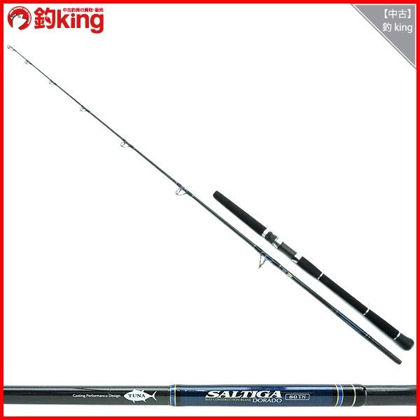 ダイワ ソルティガ ドラド 80TN/H279LL ロッド 美品 : 釣king ダイワ ソルティガ ドラド 80TN/H279LL ロッド 美品 : 釣king