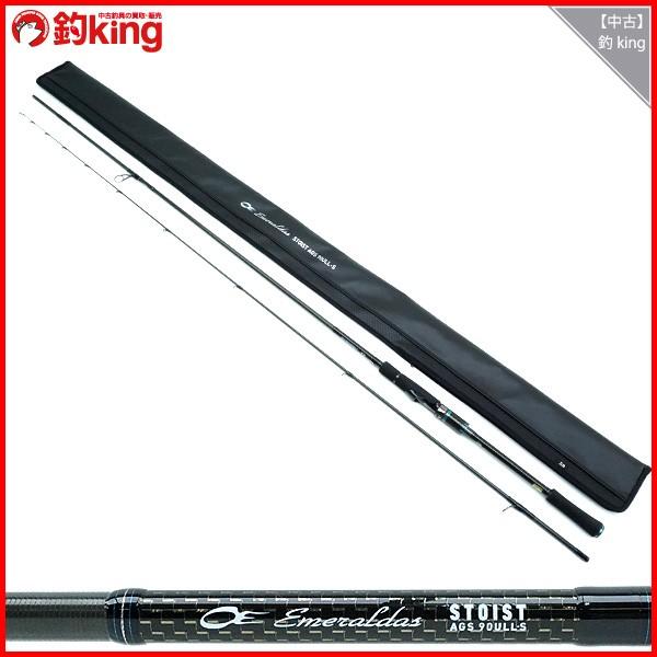ストイスト AGS 90ULL S Amazon | ダイワ(DAIWA) エギングロッド エメラルダス STOIST