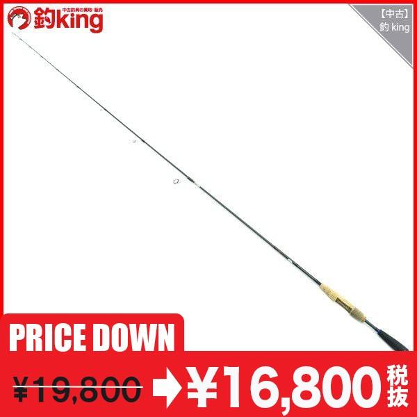 アブガルシア ファンタジスタ ディーズ FDNS-64L MGS/H374LL バス