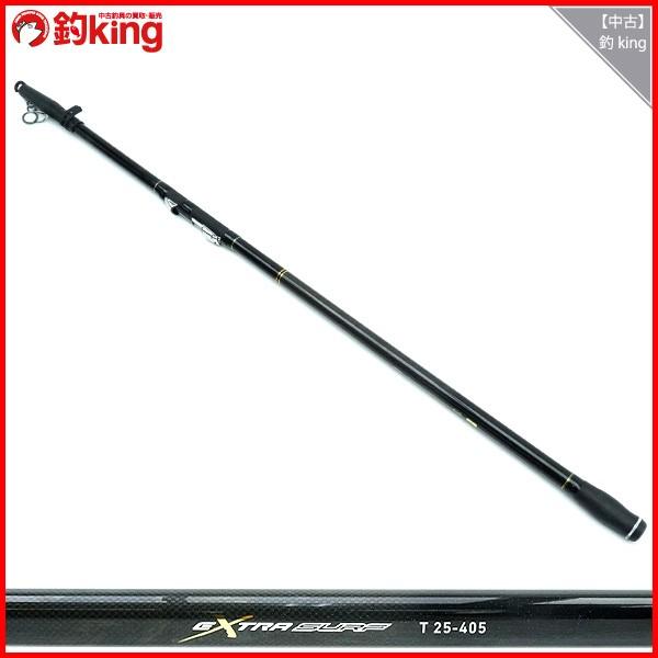 エクストラサーフ T25-405K 投げ竿 ダイワ ランドサーフT 25