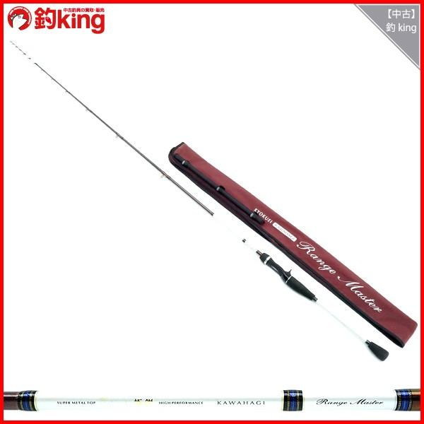 tsuriking_1-240001017217