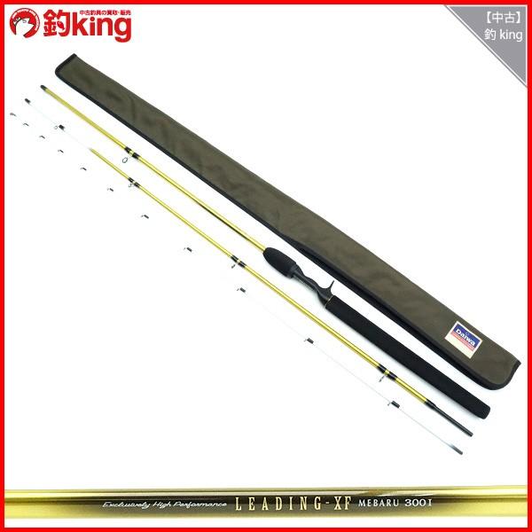 ダイワ リーディングXF メバル 300I/H469L 船竿 美品 : 釣king - 通販