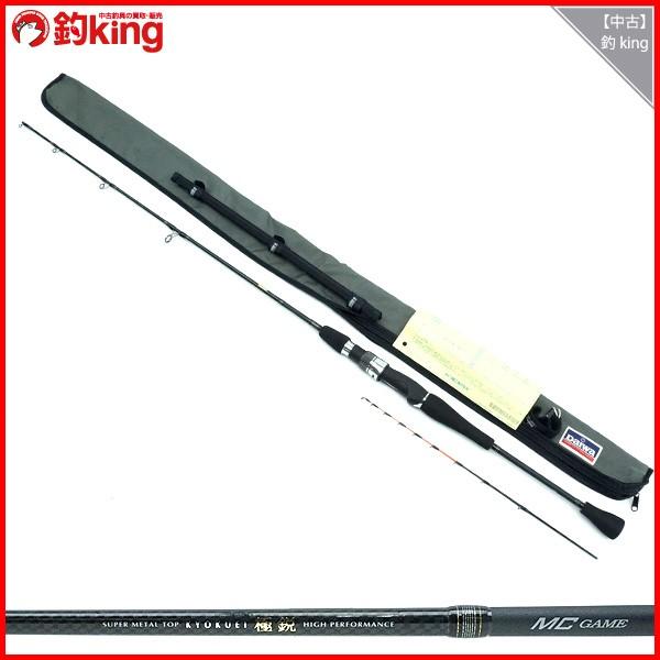 ダイワ 極鋭 MCゲーム 130/H473L 船竿 未使用品 : 釣king - 通販