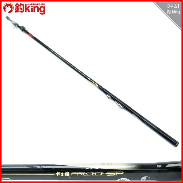 がまかつ がま磯 プレシードSP 15-50 ULガイド仕様/H499L : 釣