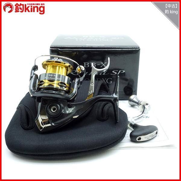 シマノ 15BB-X リンカイSP 1700DXG/J095M スピニングリール 未使用品 