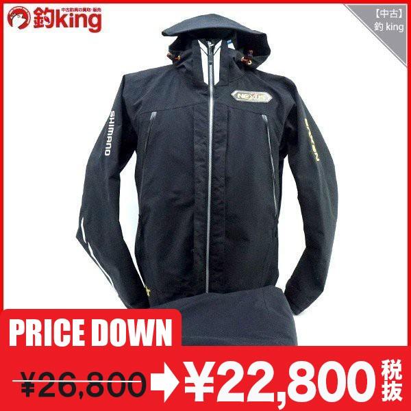 シマノ ネクサス ゴアテックス プロテクティブスーツ RT-114M Lサイズ 