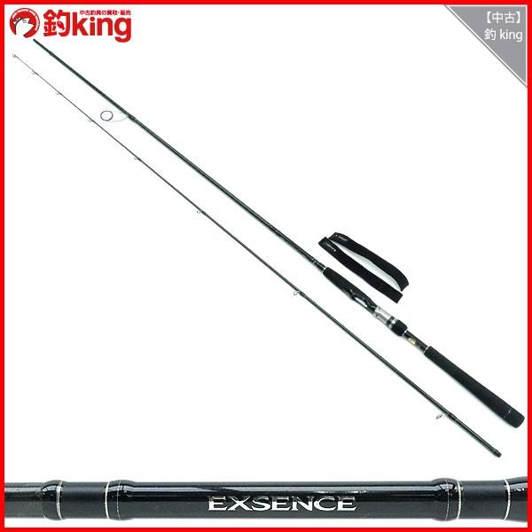 SHIMANO - シマノ エクスセンス S910M/RF シマノ エクスセンス S910M／RF/S318Y 美品 シーバスロッド : 釣