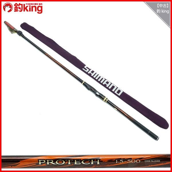 シマノ プロテック 1.5-500/J351L 磯竿 美品 : 釣king - 通販 - Yahoo
