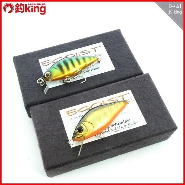 エゴイスト リーフ40 P、美濃白銀 2個セット/ST727S トラウトルアー 未  