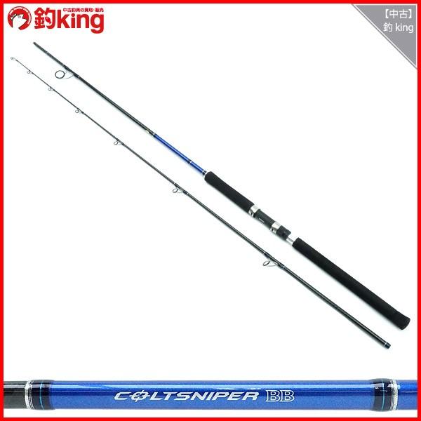 シマノ(SHIMANO) 21 コルトスナイパーBB S96MH 301734 シマノ(SHIMANO) 21 コルトスナイパーBB S96MH 301734