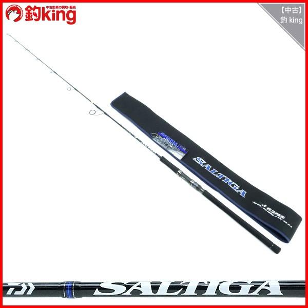 ダイワ キャタリナ J62MS ジギングロッド(値下げ無しとなります。)