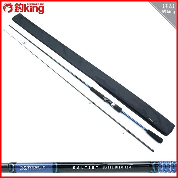 ダイワ ソルティスト サーベルフィッシュ SALTIST SF86M SALTIST（ソルティスト）｜DAIWA