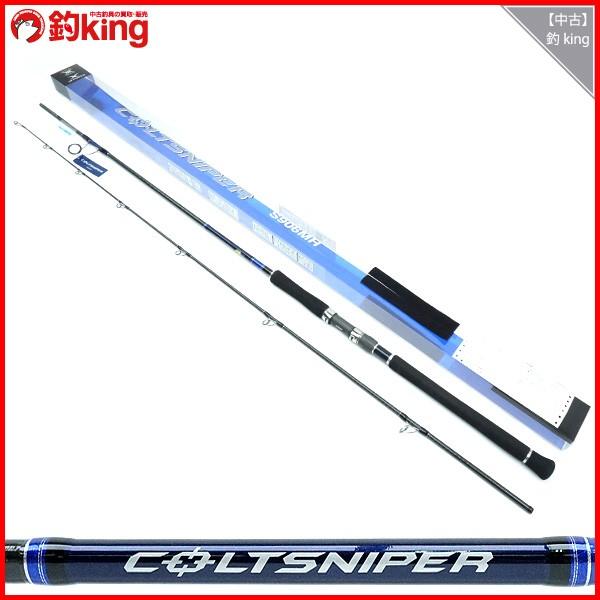 シマノ コルトスナイパー S906mh K102y ショアジギングロッド 未使用品 1 釣king 通販 Yahoo ショッピング