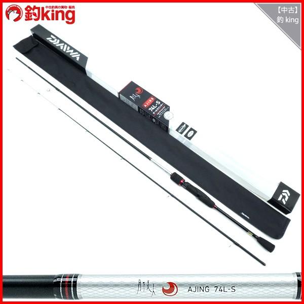 ダイワ 月下美人 アジング74l S K107l アジングロッド 極上美品 Buyee Buyee Japanese Proxy Service Buy From Japan Bot Online