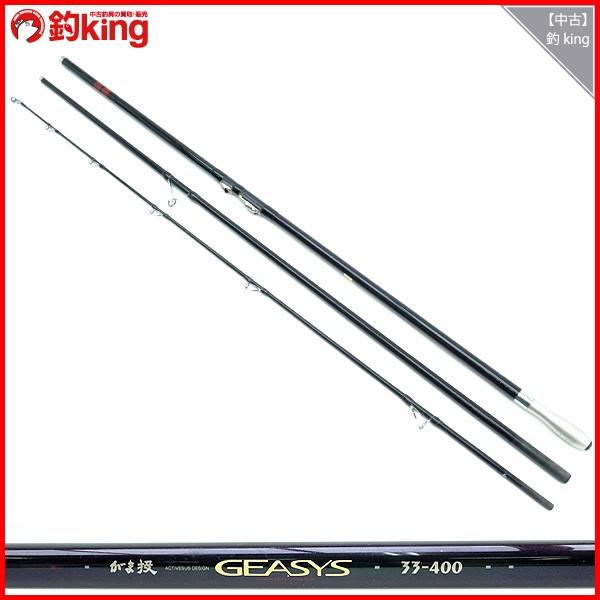 がまかつ がま投 ジージス 33-400/K118L 投げ竿 : 釣king - 通販 がまかつ がま投 ジージス 33-400/K118L 投げ竿 : 釣king - 通販
