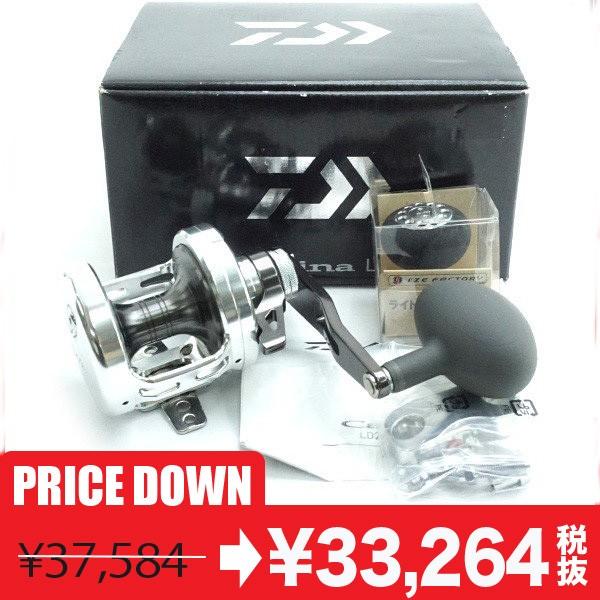 ダイワ キャタリナld sh Rcsライトジギングノブ付 K168m ベイトリール 未使用品 1 釣king 通販 Yahoo ショッピング