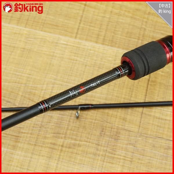 ダイワ 月下美人 76L-T/K245L アジングロッド 美品 : 釣king - 通販