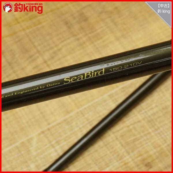 ダイワ シーバード 150-210V/K252L 船竿 : 釣king - 通販 - Yahoo