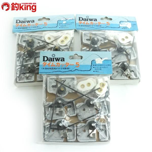 ダイワ タイムカッター5 3個セット/ST782S 未使用品 : 釣king ダイワ タイムカッター5 3個セット/ST782S 未使用品 : 釣king