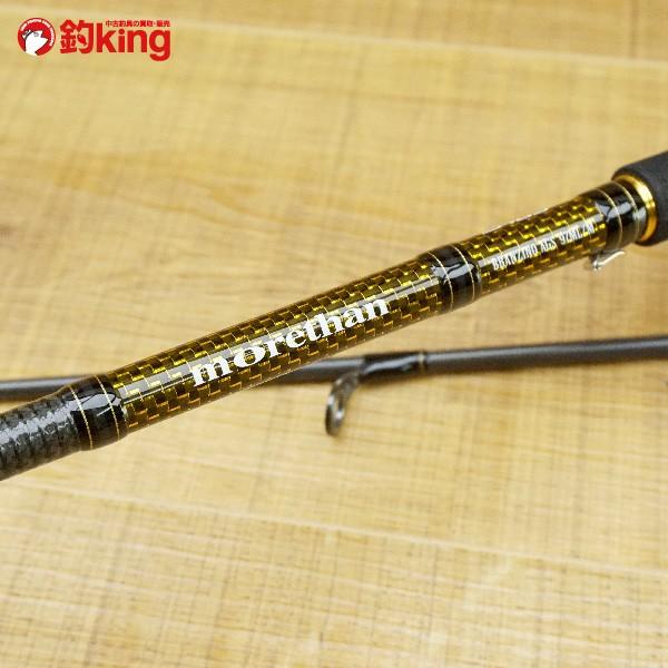 ダイワ モアザン ブランジーノ AGS 97ML／M・J/K302Y シーバス 極上美  