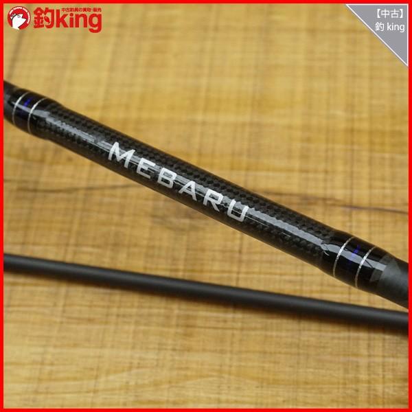 アブガルシア ソルティステージ メバル Stms 762ult Kr K354l ライトゲームロッド 美品 1 釣king 通販 Yahoo ショッピング