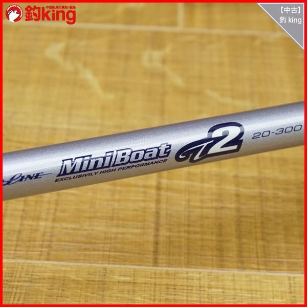 Daiwa Mini Boat 2 船竿 20-300 ダイワ IL ミニボート T2 20号 300/K399L 美品 船竿 : 釣king - 通販
