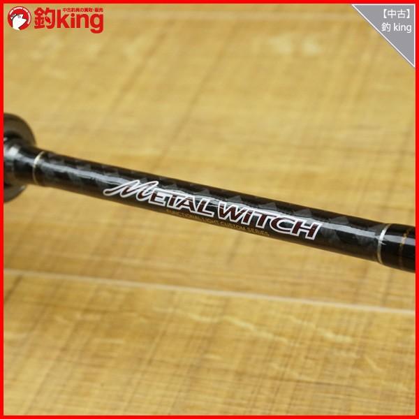 パームス メタルウィッチ MTGC-633T/K426LL ジギングロッド 美品