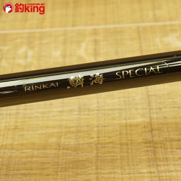 シマノ 鱗海スペシャル 2 530 K480l チヌ竿 美品 1 釣king 通販 Yahoo ショッピング
