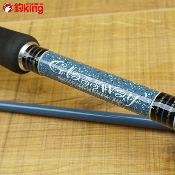 テーパー&シェイプ グラスウェイ ナモト GNAS-80LS/K490L テーパー&シェイプ グラスウェイ ナモト GNAS-80LS/K490L