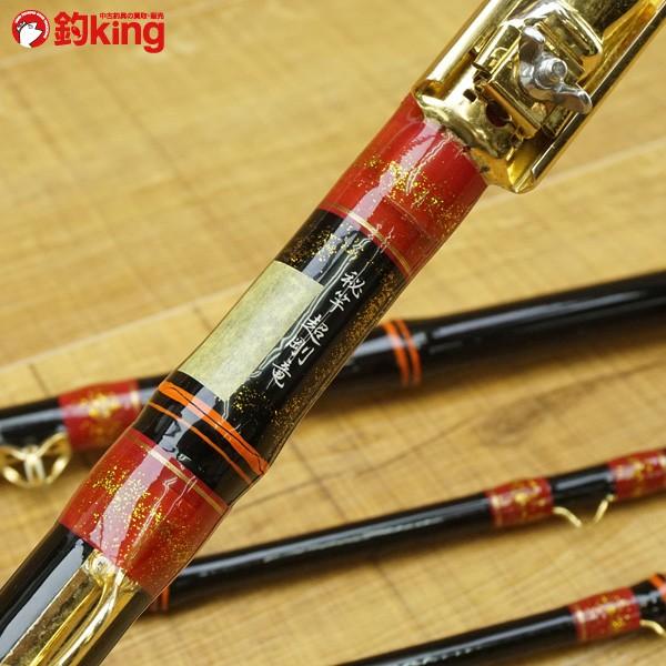 杉美工芸 秘竿 超剛竜/K553LL 石鯛竿 美品 : 釣king - 通販 杉美工芸 秘竿 超剛竜/K553LL 石鯛竿 美品 : 釣king - 通販
