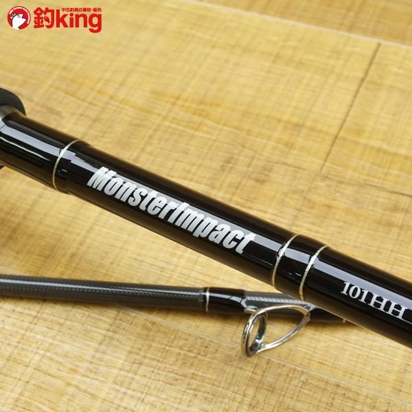 【極美品/価格相談可】 モンスターインパクト 101HH nano RippleFisher MosterInpact 101HH Nano /spin ショア青物、大型