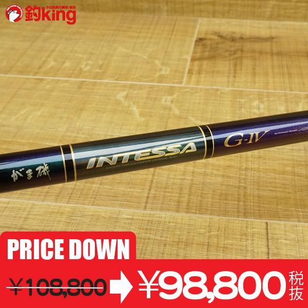 がまかつ がま磯 インテッサG-IV 遠征 3-52/L084L 磯竿 美品 : 釣king