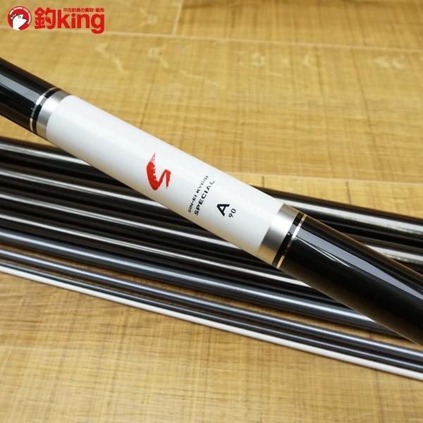 ダイワ 銀影競技スペシャル A 90 別売SMT替/L186Y 美品 鮎竿 : 1 