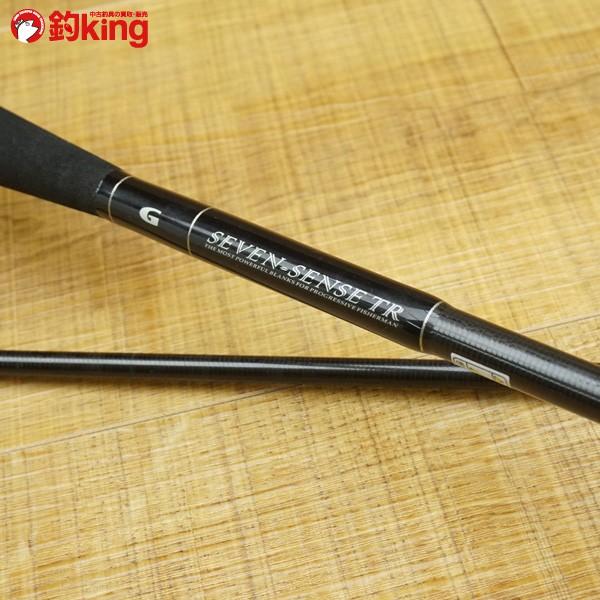 GクラフトセブンセンスミッドストリームTR MSS-962-TR