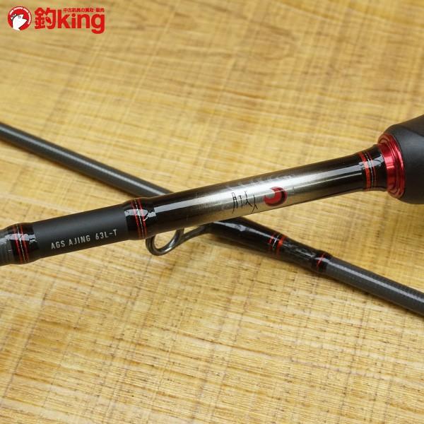 @*9様 ダイワ 月下美人 AGS 63L-T SVF 2本セット ダイワ アジングロッド 月下美人 AIR 63XULB-T・W(ベイト 2