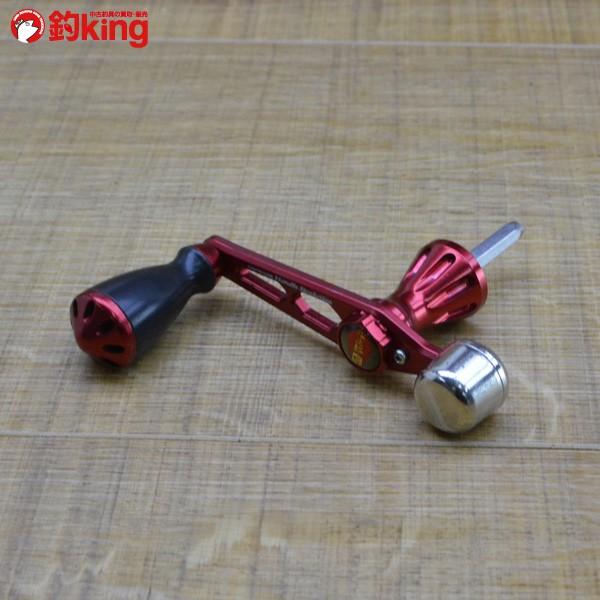 MST バランスハンドル EVO トーナメントISO 競技LBD用/L382M 美品