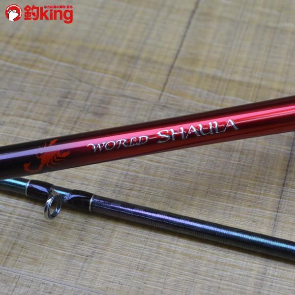 シマノ 18ワールドシャウラ 1702R-2/L438L バスロッド 美品 : 釣