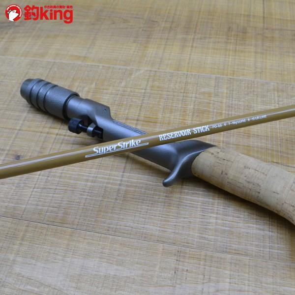 スミス スーパーストライク リザーバースティック FO-60/L503Y スミス スーパーストライク リザーバースティック FO-60/L503Y