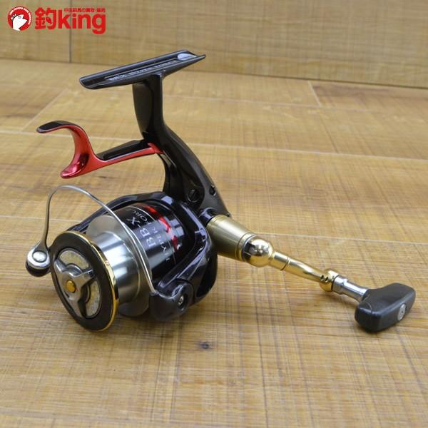 シマノ 08BB-X ハイパーフォースMg 2500DHG/M048M レバーブレーキ 