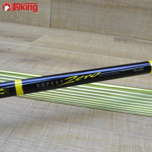 ダイワ エキスパートゼロsensitives02-65 Amazon | ダイワ(DAIWA) 渓流竿 EXPERT ZERO(エキスパートゼロ