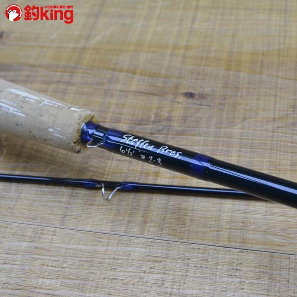 ステファンブラザーズ 6 1/2 ♯2 3pc/M177L フライロッド 美品 ステファンブラザーズ 6 1/2 ♯2 3pc/M177L フライロッド 美品
