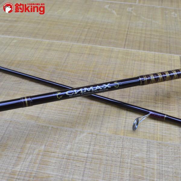 ダイワ シーマX CM-X932MHRS/M243Y トラウトロッド : 釣king ダイワ シーマX CM-X932MHRS/M243Y トラウトロッド : 釣king