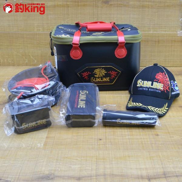 中古】 サンライン 40thアニバーサリー バッカンセット 36 SB-4036