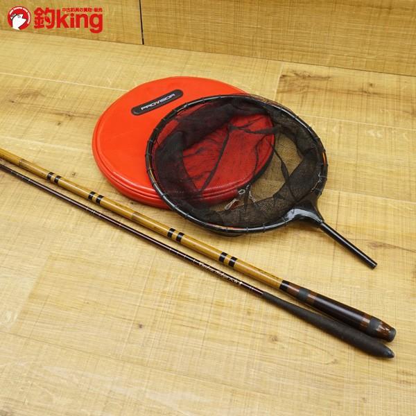 三代目 峰月 駿風 玉の柄 玉網、ケース、カーボン東京 へら8尺セット