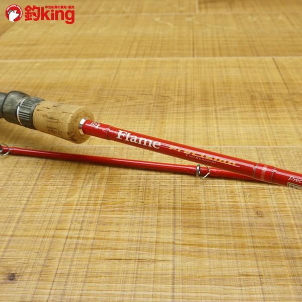 パームス フレイム FPGC-603/M477L 極上美品 : 釣king - 通販 - Yahoo
