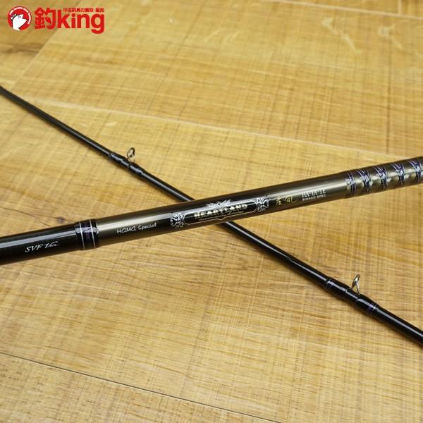 ハートランド 742HRB-SV12 疾風BIWAKO SPEC ハートランド疾風BIWAKO SPEC HL742HRB-SV12